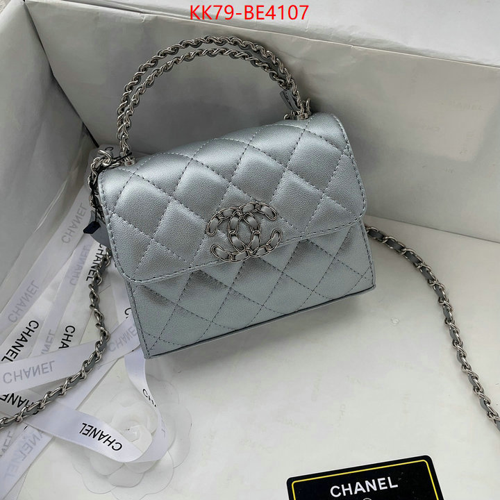 Chanel Bags(4A)-Diagonal- what are the best replica ID: BE4107 $: 79USD