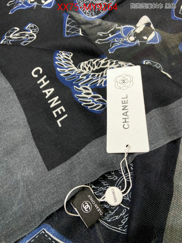 Scarf-Chanel shop now ID: MY9264 $: 75USD