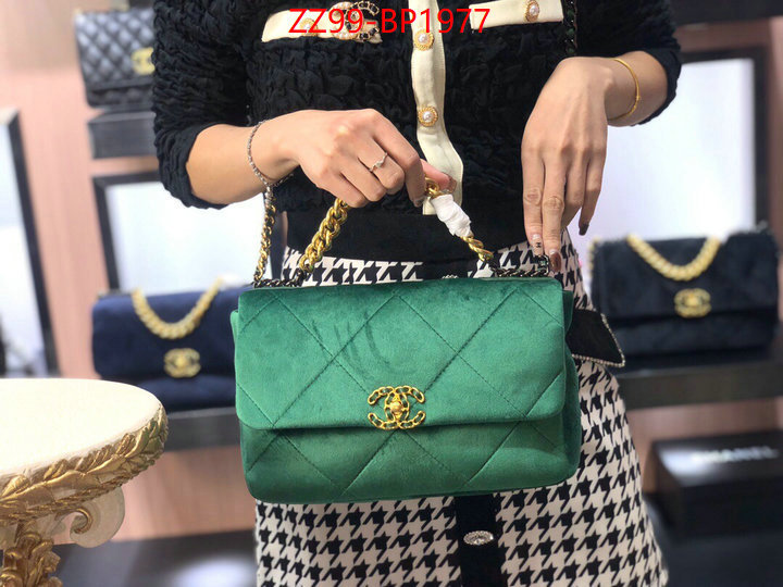 Chanel Bags(4A)-Diagonal- knockoff highest quality ID: BP1977 $: 99USD