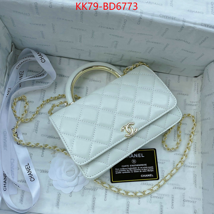 Chanel Bags(4A)-Diagonal- luxury 7 star replica ID: BD6773 $: 79USD