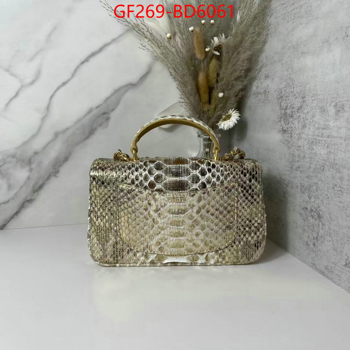 Chanel Bags(TOP)-Diagonal- cheap wholesale ID: BD6061 $: 269USD