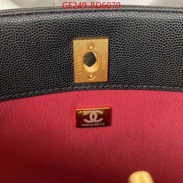 Chanel Bags(TOP)-Diagonal- best quality fake ID: BD6070 $: 249USD