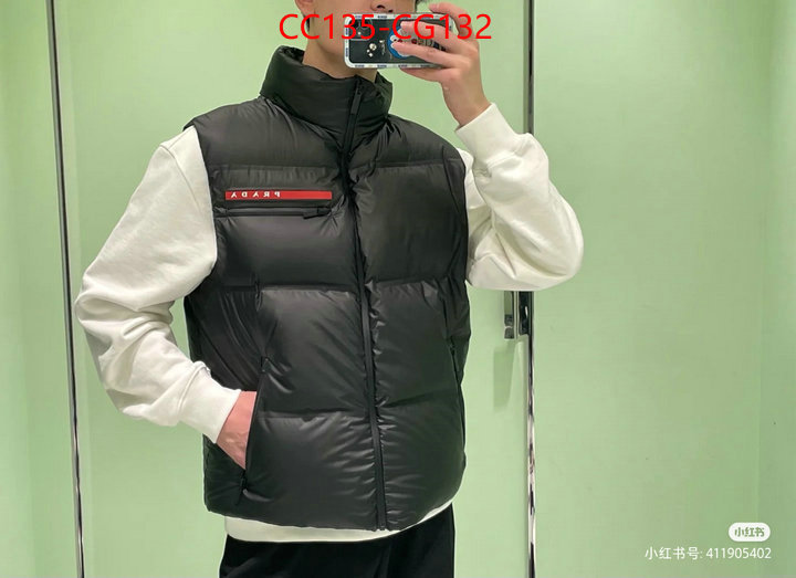 Down jacket Women-Prada mirror copy luxury ID: CG132 $: 135USD