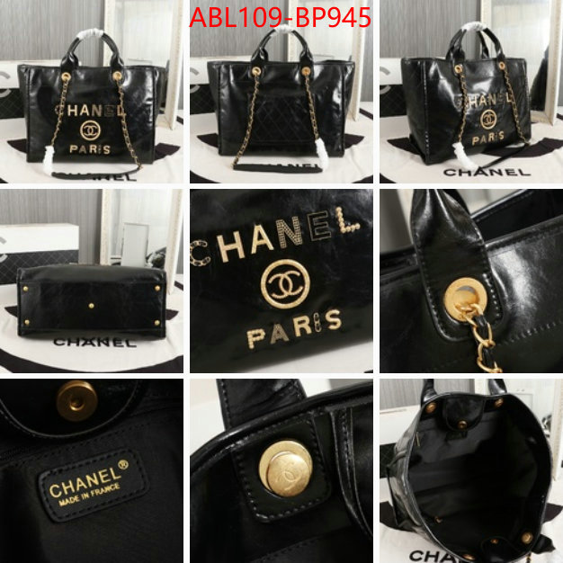 Chanel Bags(4A)-Handbag- luxury shop ID: BP945 $: 109USD