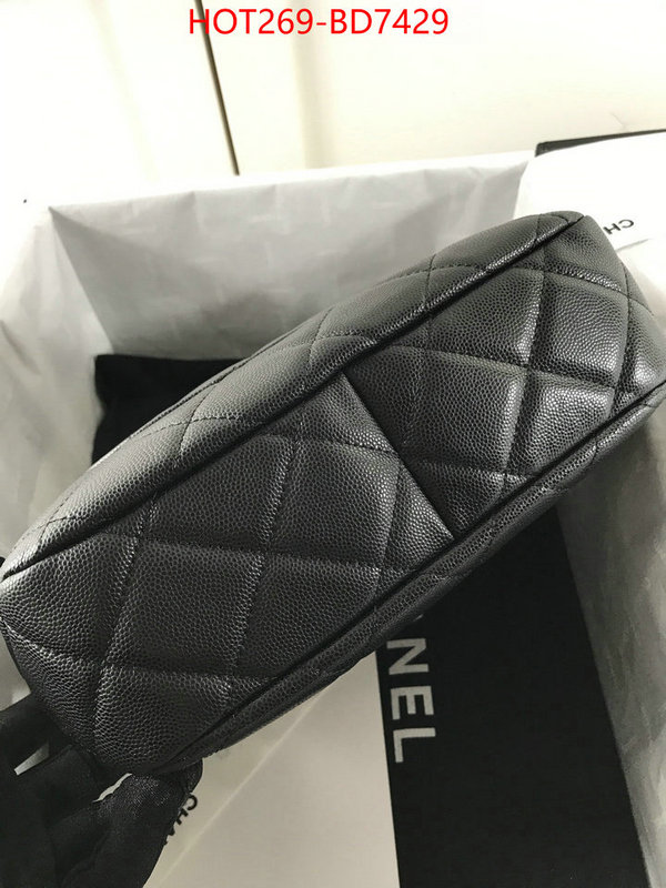 Chanel Bags(TOP)-Handbag- fake high quality ID: BD7429 $: 269USD