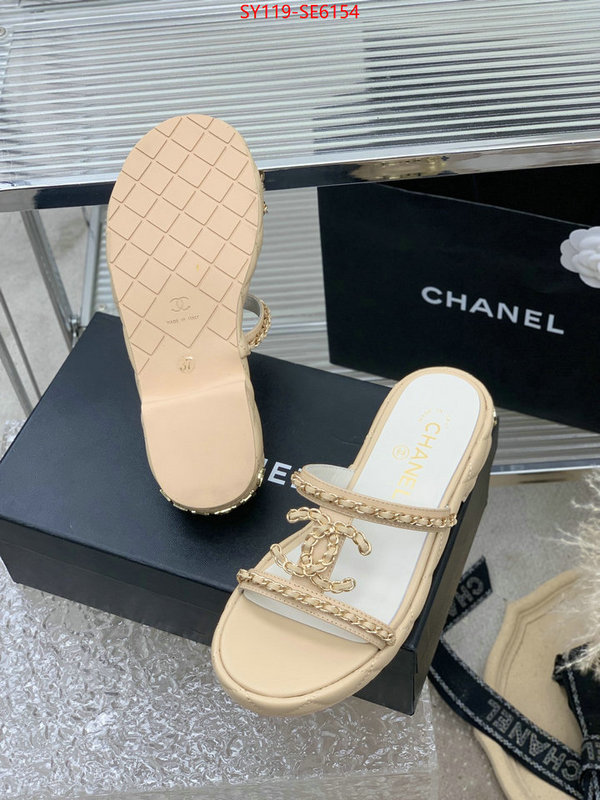 Women Shoes-Chanel the top ultimate knockoff ID: SE6154 $: 119USD