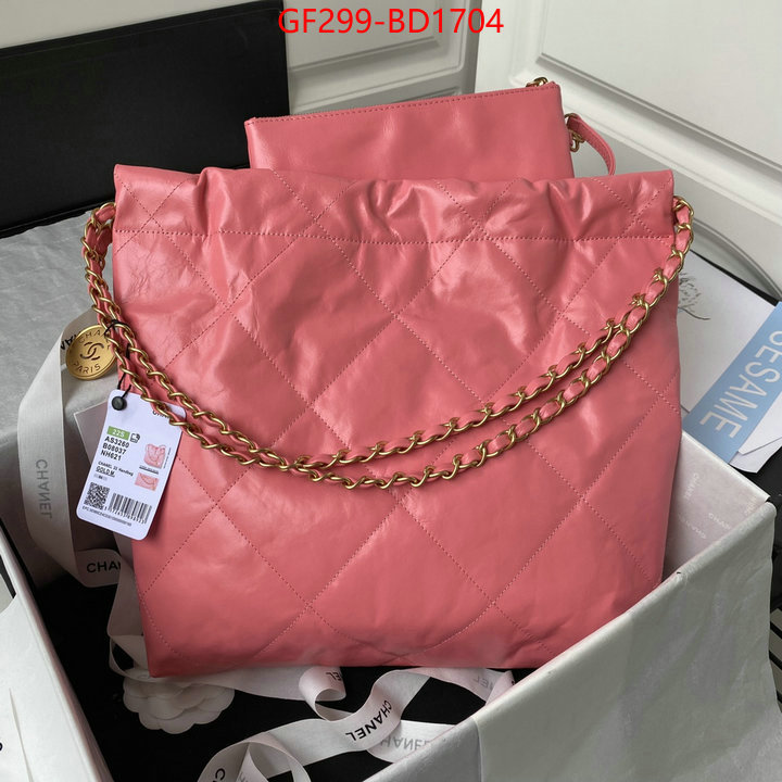 Chanel Bags(TOP)-Diagonal- buy best quality replica ID: BD1704 $: 299USD