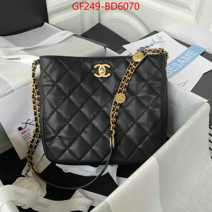 Chanel Bags(TOP)-Diagonal- best quality fake ID: BD6070 $: 249USD