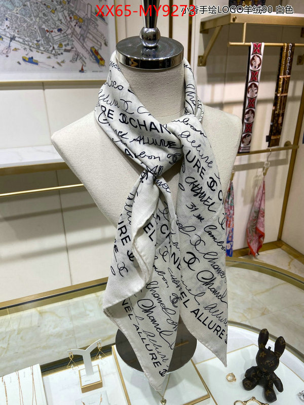 Scarf-Chanel 2023 replica ID: MY9273 $: 65USD