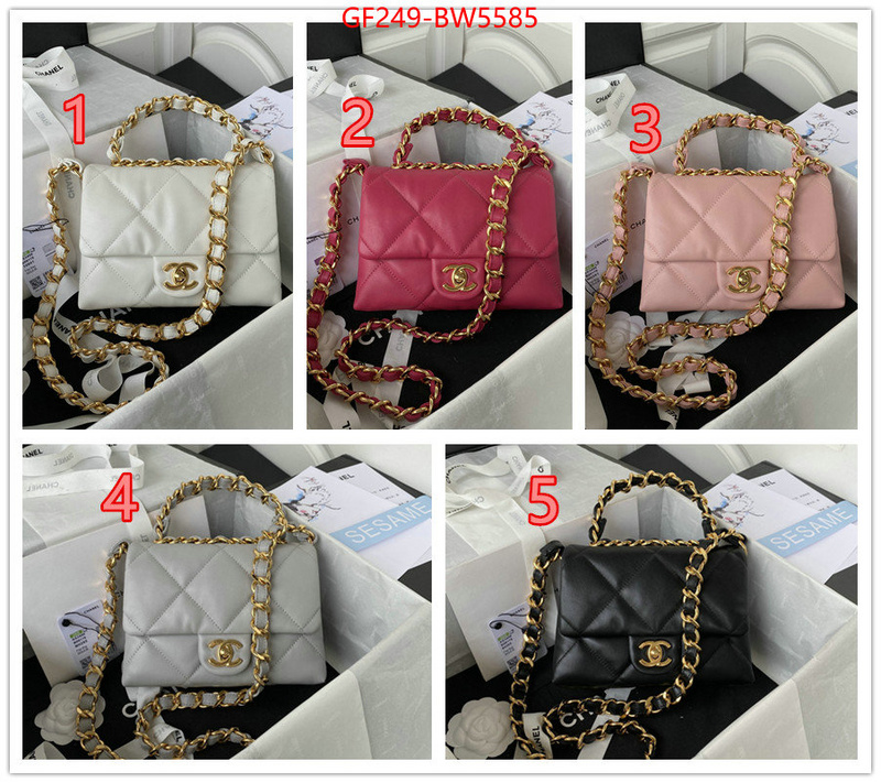 Chanel Bags(TOP)-Diagonal- cheap replica ID: BW5585 $: 249USD