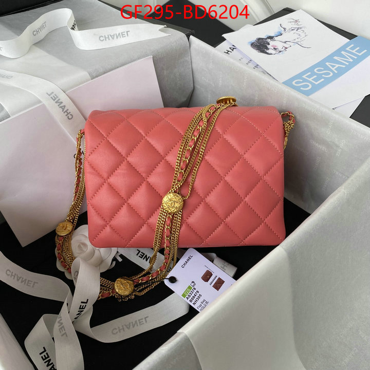 Chanel Bags(TOP)-Diagonal- top brands like ID: BD6204 $: 295USD
