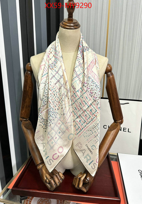 Scarf-Chanel replica 1:1 high quality ID: MY9290 $: 59USD