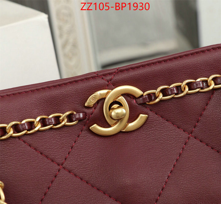 Chanel Bags(4A)-Handbag- best capucines replica ID: BP1930 $: 105USD