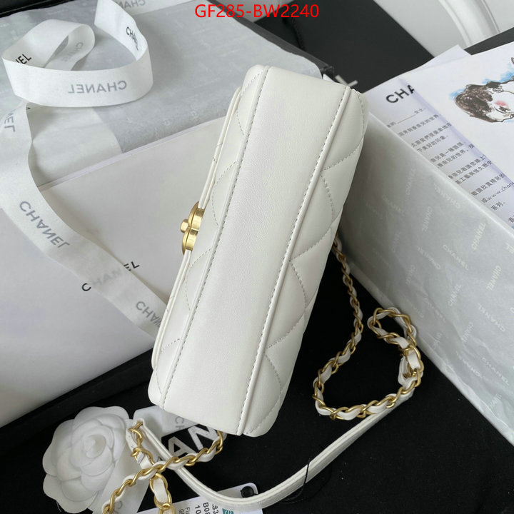 Chanel Bags(TOP)-Diagonal- aaaaa replica designer ID: BW2240 $: 285USD