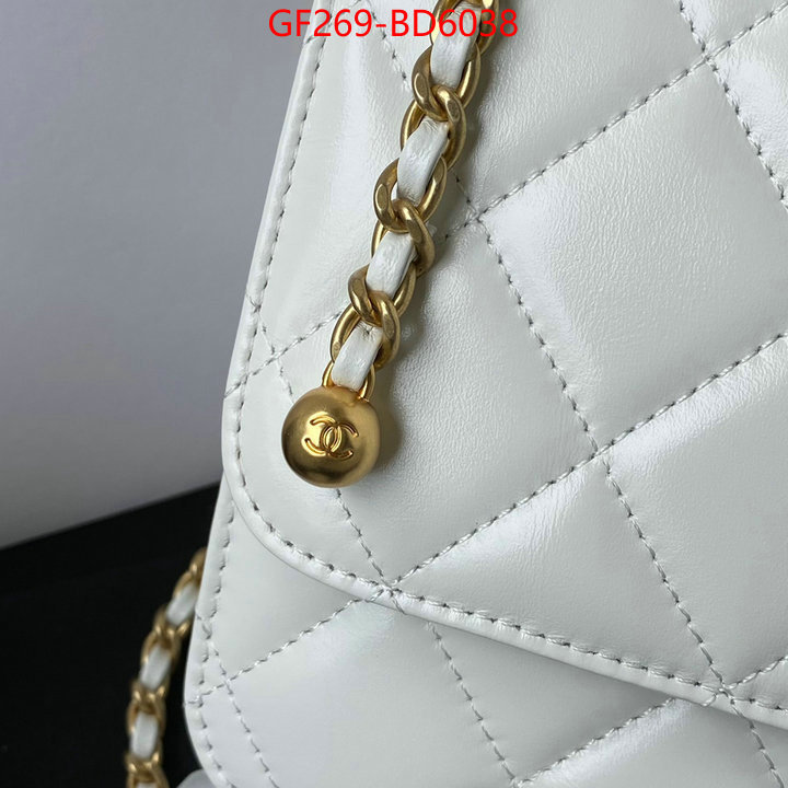 Chanel Bags(TOP)-Diagonal- practical and versatile replica designer ID: BD6038 $: 269USD