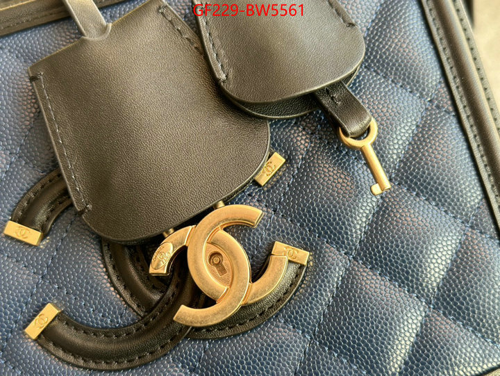 Chanel Bags(TOP)-Vanity the best affordable ID: BW5561 $: 229USD