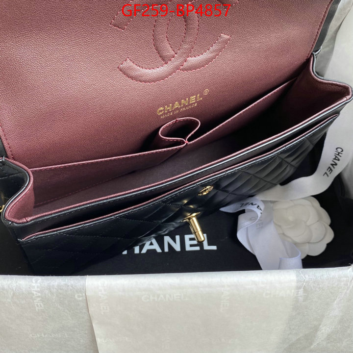 Chanel Bags(TOP)-Diagonal- where can i buy the best 1:1 original ID: BP4857 $: 259USD