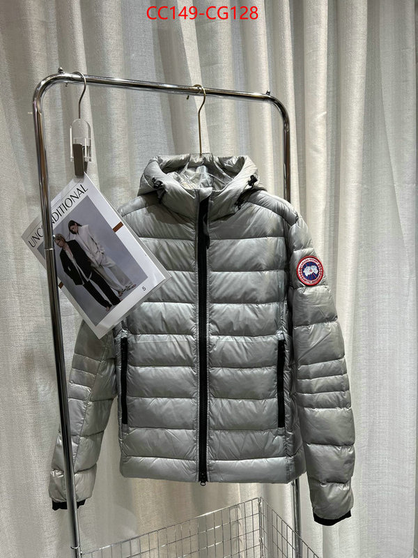 Down jacket Women-Canada Goose 7 star ID: CG128 $: 149USD