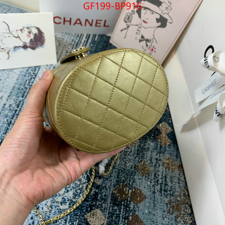 Chanel Bags(TOP)-Vanity copy ID: BP916 $: 199USD