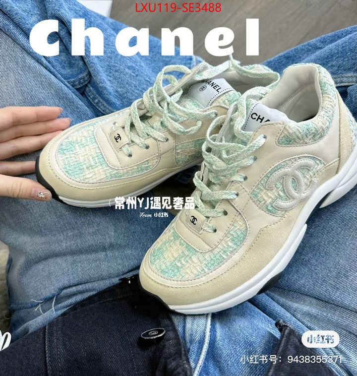 Women Shoes-Chanel designer 7 star replica ID: SE3488 $: 119USD