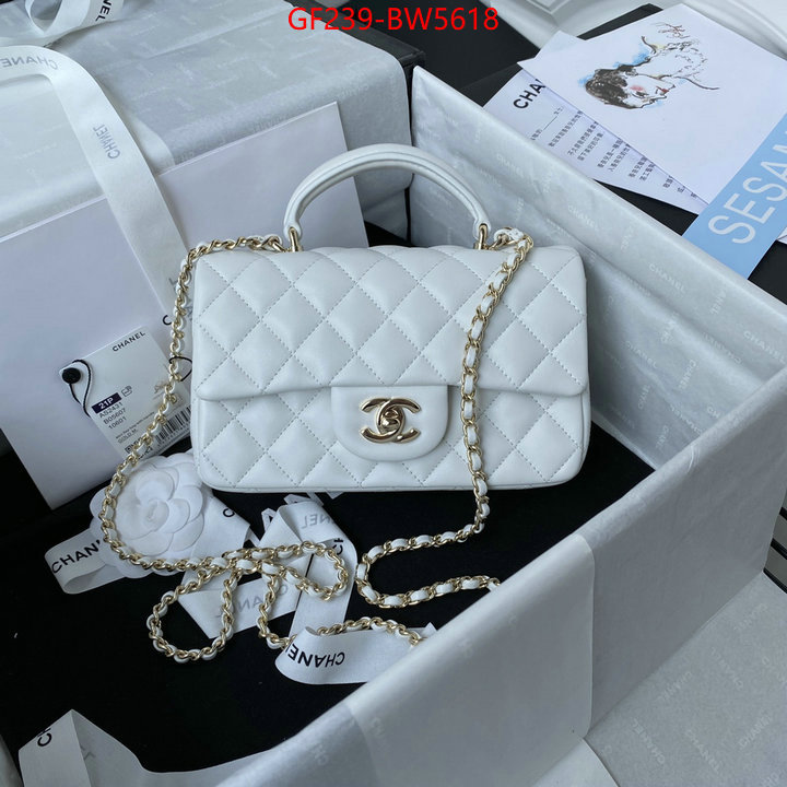 Chanel Bags(TOP)-Diagonal- can you buy knockoff ID: BW5618 $: 239USD