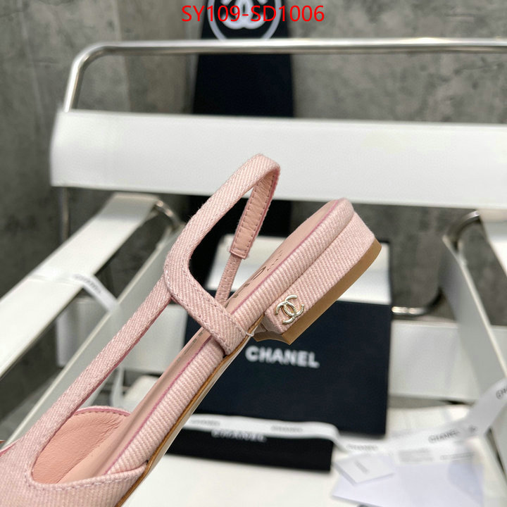 Women Shoes-Chanel best quality replica ID: SD1006 $: 109USD