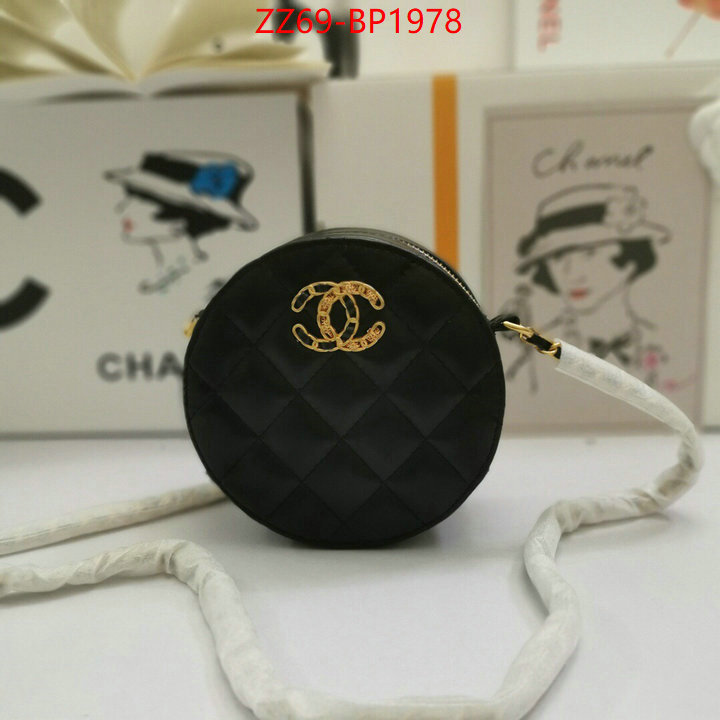 Chanel Bags(4A)-Diagonal- aaaaa+ replica designer ID: BP1978 $: 69USD