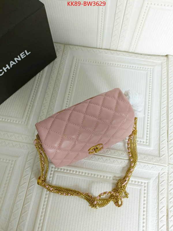 Chanel Bags(4A)-Diagonal- highest quality replica ID: BW3629 $: 89USD