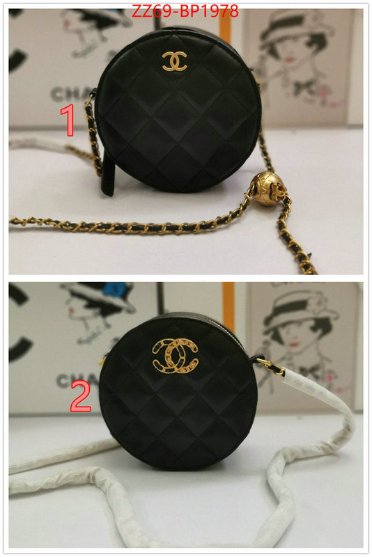 Chanel Bags(4A)-Diagonal- aaaaa+ replica designer ID: BP1978 $: 69USD