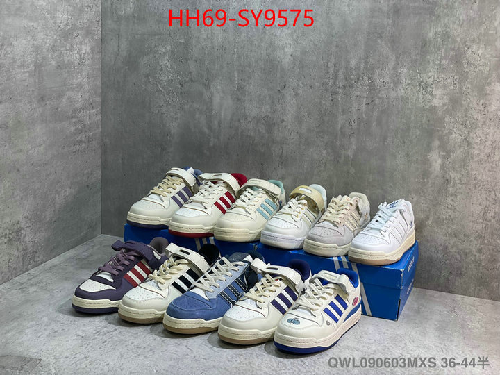 Women Shoes-Adidas 2023 aaaaa replica customize ID: SY9575 $: 69USD