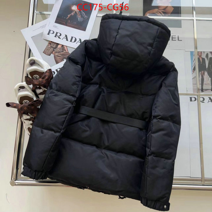 Down jacket Women-Prada replica best ID: CG56 $: 175USD