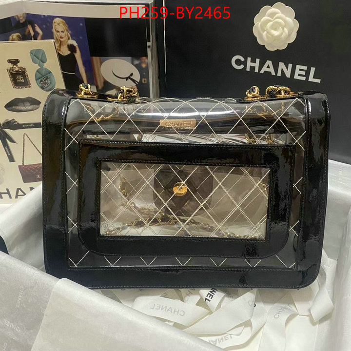 Chanel Bags(TOP)-Diagonal- buy cheap ID: BY2465 $: 259USD