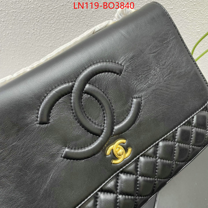 Chanel Bags(4A)-Diagonal- fake cheap best online ID: BO3840 $: 119USD