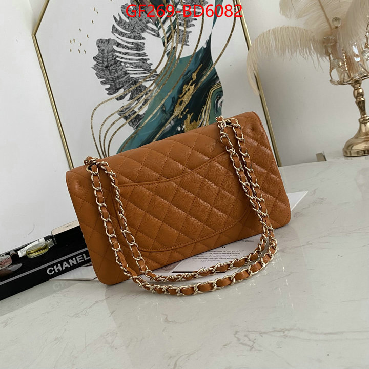 Chanel Bags(TOP)-Diagonal- knockoff ID: BD6082 $: 269USD