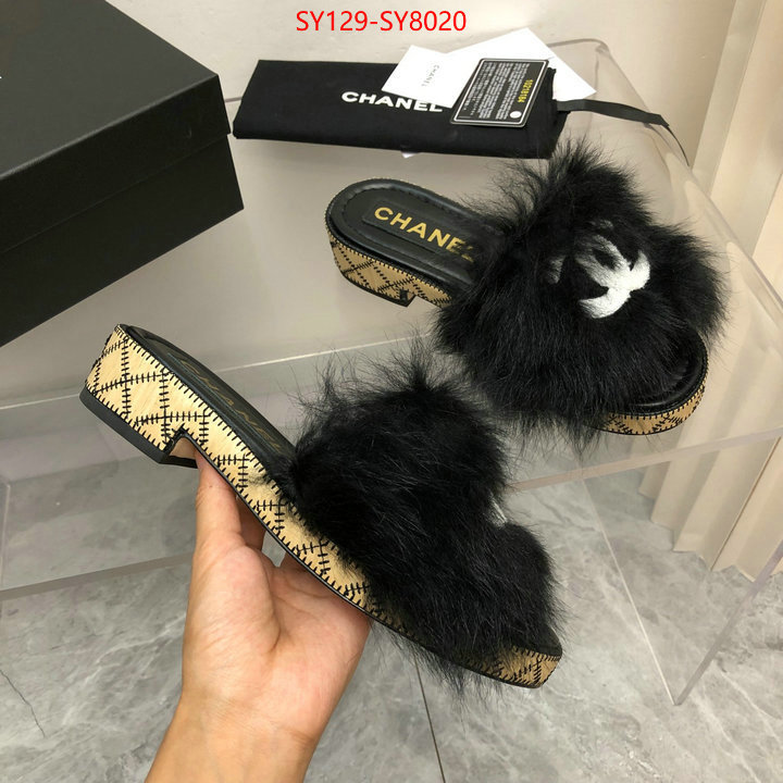 Women Shoes-Chanel 2023 perfect replica designer ID: SY8020 $: 129USD