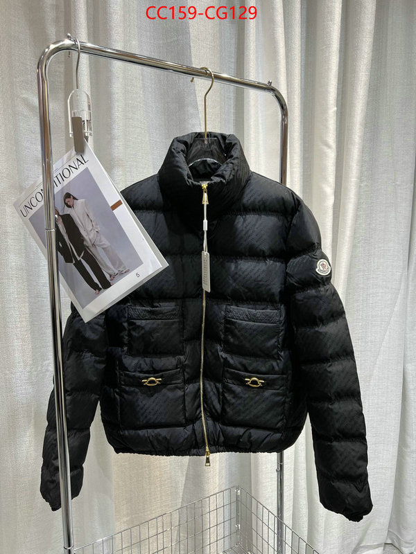 Down jacket Women-Moncler buy first copy replica ID: CG129 $: 159USD