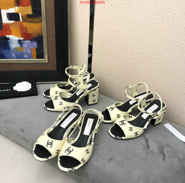 Women Shoes-Chanel best quality designer ID: SE6205