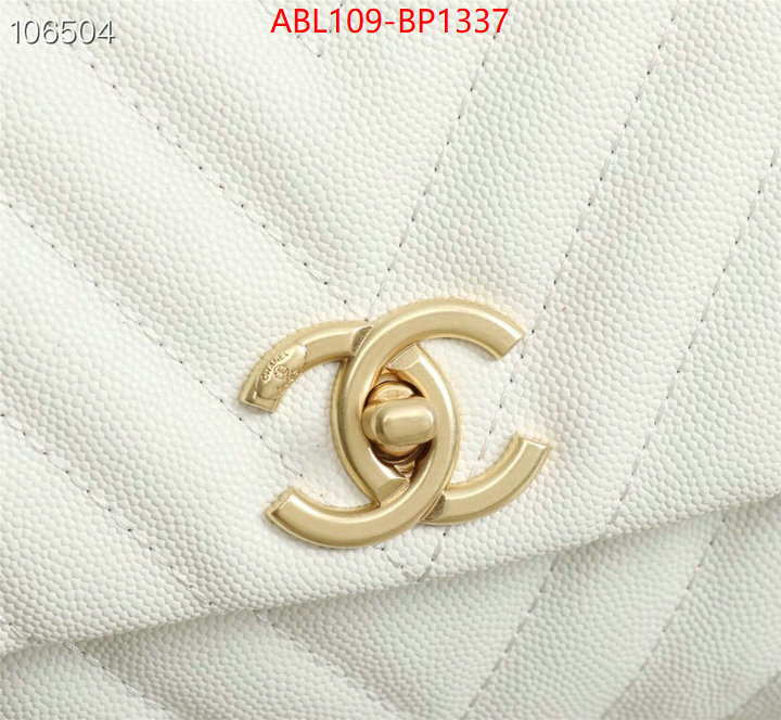 Chanel Bags(4A)-Handbag- designer high replica ID: BP1337 $: 109USD