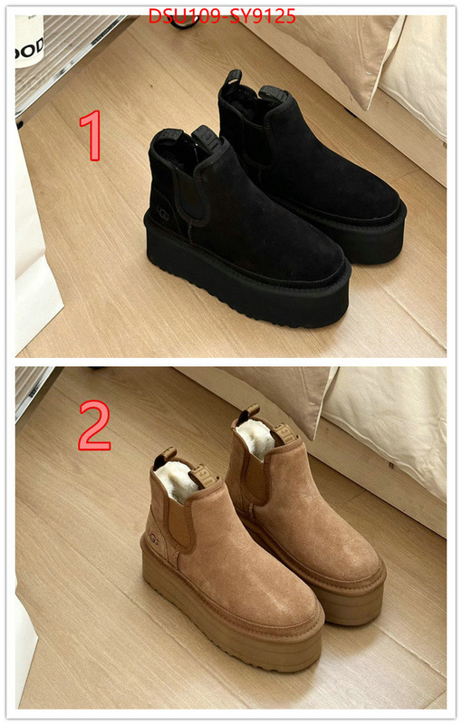 Women Shoes-UGG the online shopping ID: SY9125 $: 109USD