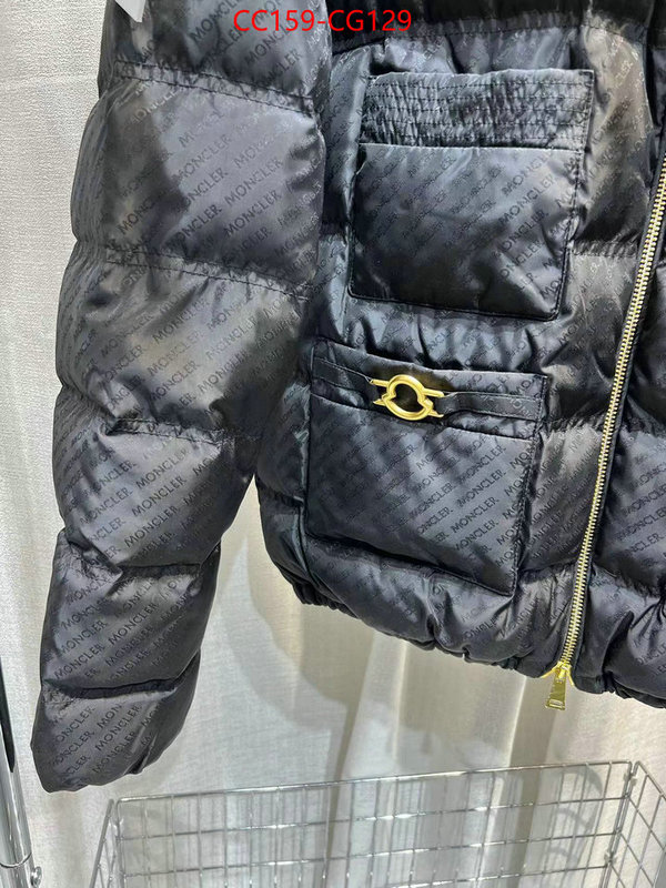 Down jacket Women-Moncler buy first copy replica ID: CG129 $: 159USD