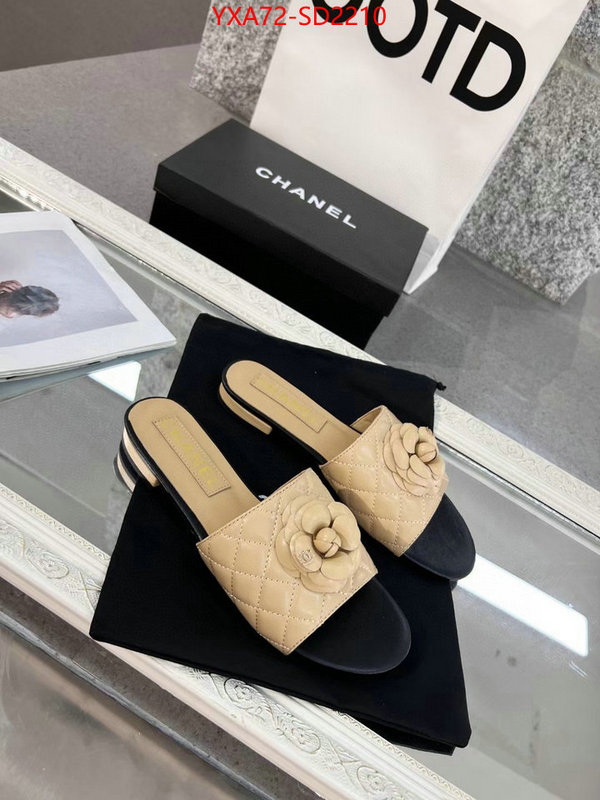 Women Shoes-Chanel designer wholesale replica ID: SD2210 $: 72USD