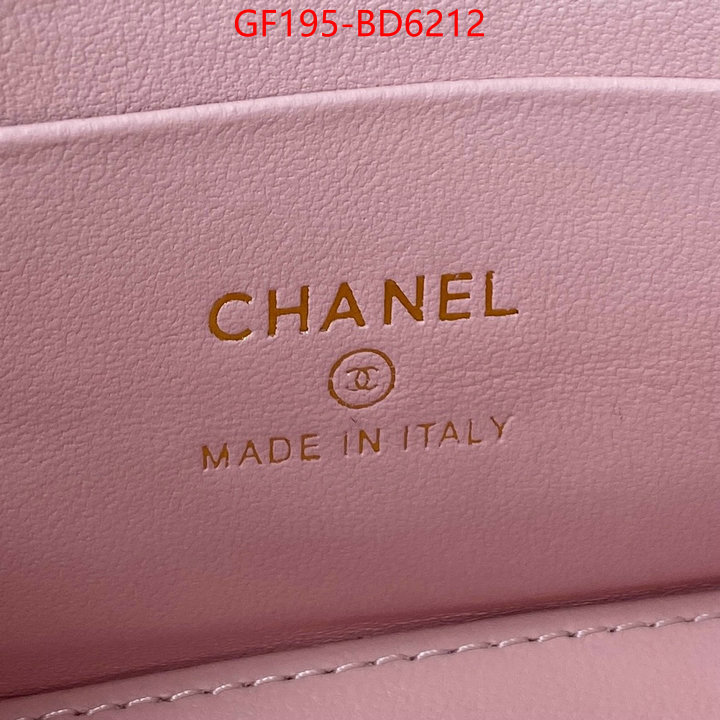 Chanel Bags(TOP)-Vanity replica 1:1 ID: BD6212 $: 195USD