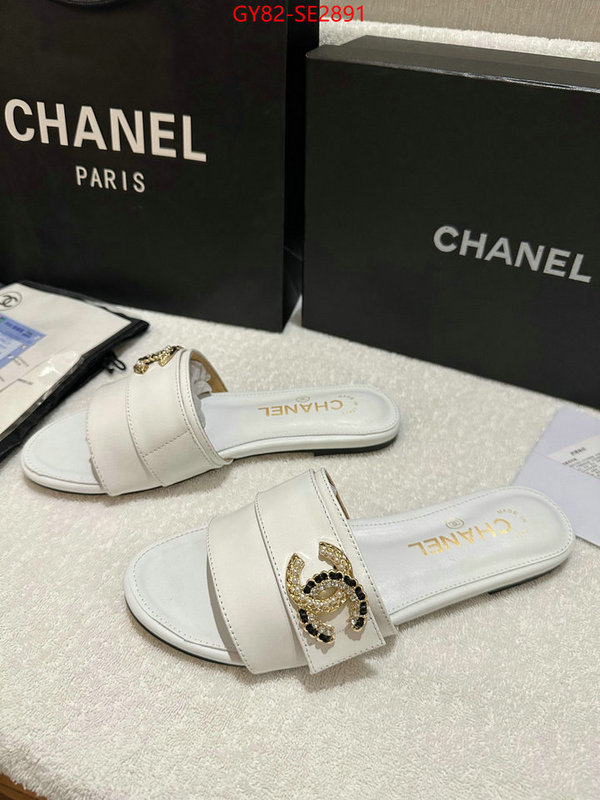 Women Shoes-Chanel what ID: SE2891