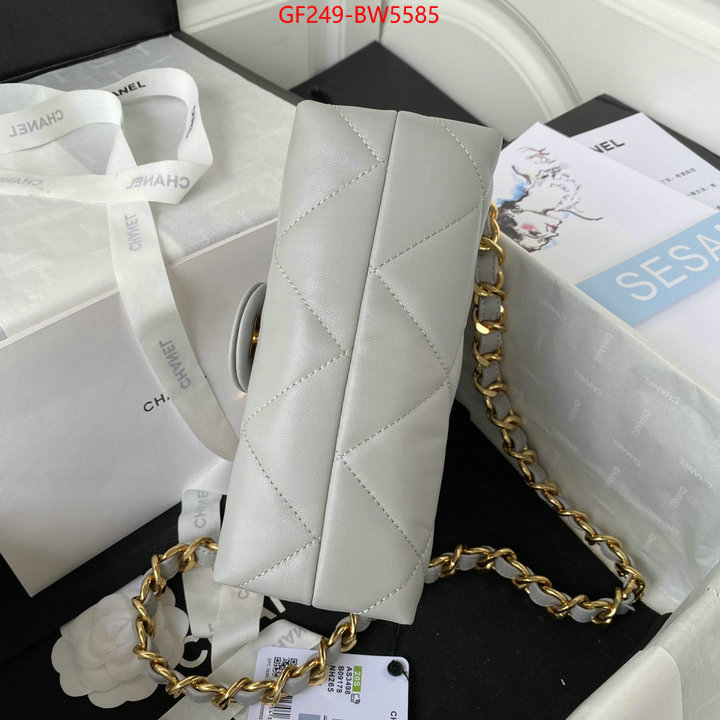 Chanel Bags(TOP)-Diagonal- cheap replica ID: BW5585 $: 249USD