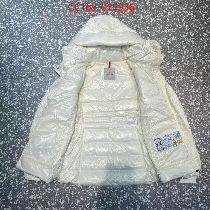 Down jacket Women-Moncler replcia cheap ID: CY9936 $: 169USD