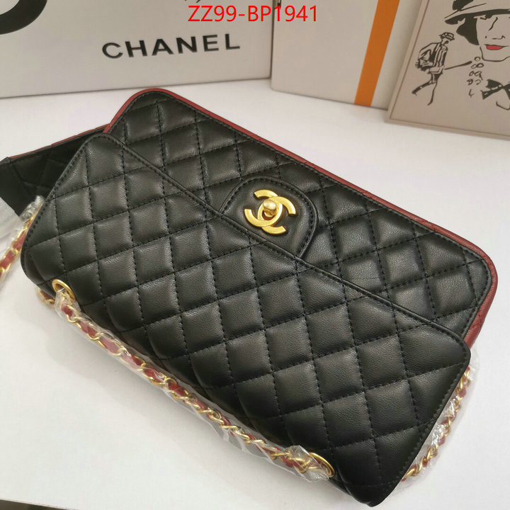 Chanel Bags(4A)-Diagonal- high quality online ID: BP1941 $: 99USD