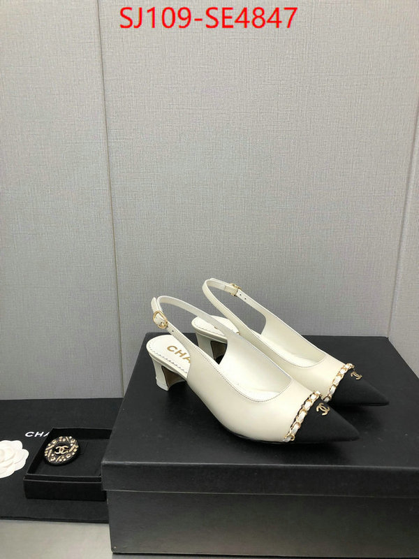 Women Shoes-Chanel how to find designer replica ID: SE4847 $: 109USD