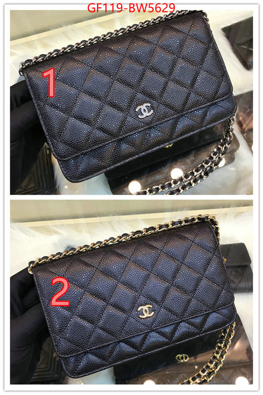 Chanel Bags(TOP)-Diagonal- top quality replica ID: BW5629 $: 119USD