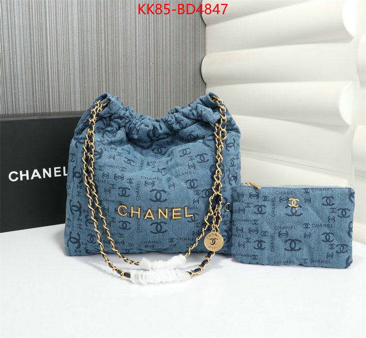 Chanel Bags(4A)-Diagonal- buy replica ID: BD4847 $: 85USD