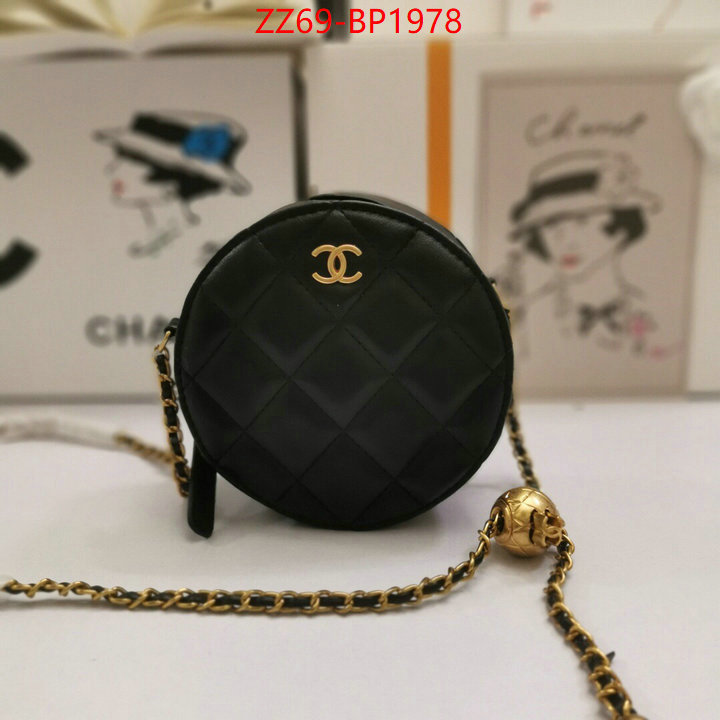 Chanel Bags(4A)-Diagonal- aaaaa+ replica designer ID: BP1978 $: 69USD